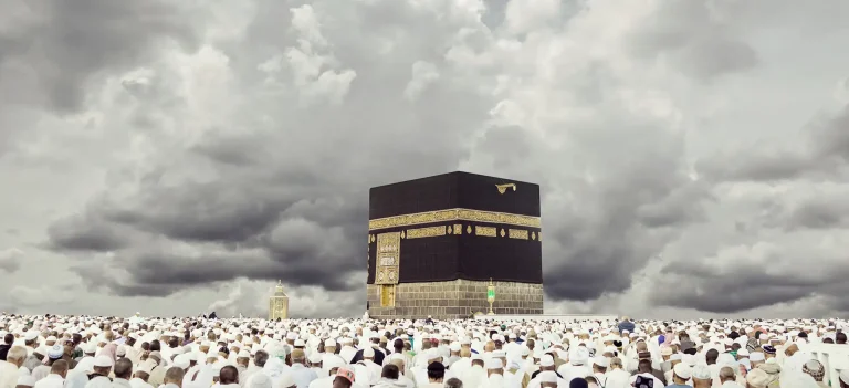 Hajj 2025