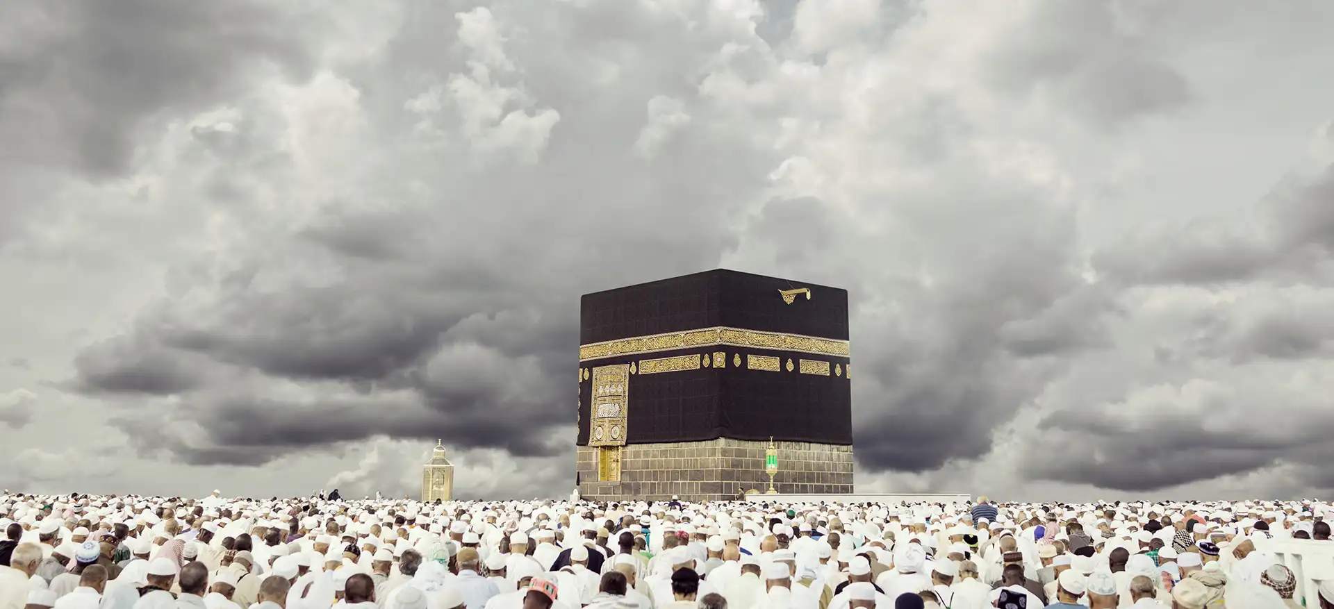 Hajj 2025