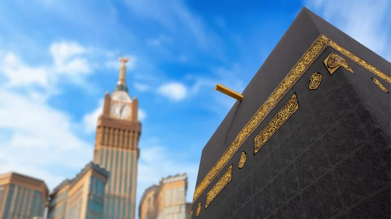What is Umrah